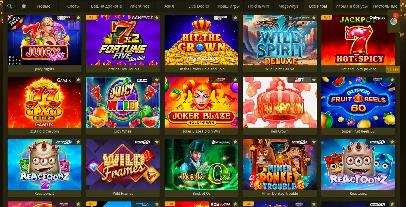 Методы оплаты Unlim casino